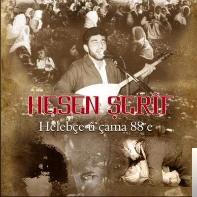 Hesen Şerif - Ewrek Hate Reş u Tari