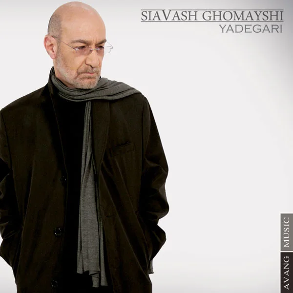 Siavash Ghomayshi - Hedieh (Masoud Fuladi Remix)