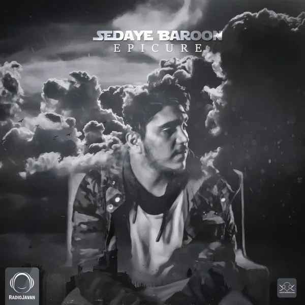 EpiCure - Sedaye Baroon