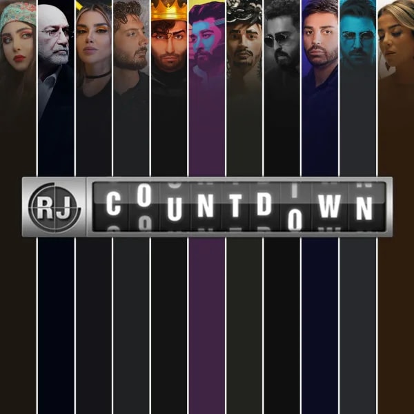 RJ Countdown - EP 117 - November 2020
