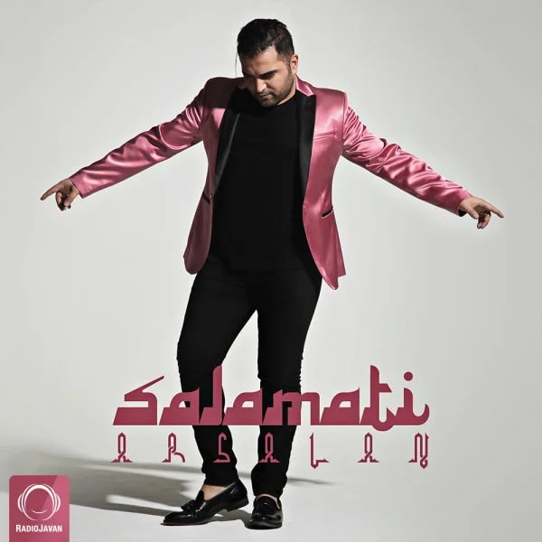 Arsalan - Salamati