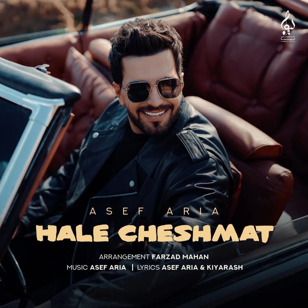 Asef Aria - Hale Cheshmat