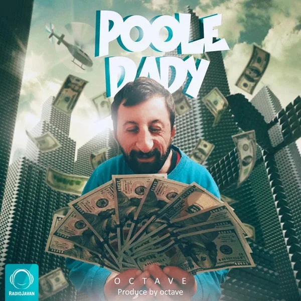 Octave - Poole Dady
