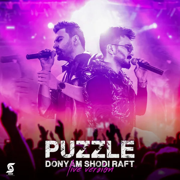 Puzzle - Donyam Shodi Raft (Live)