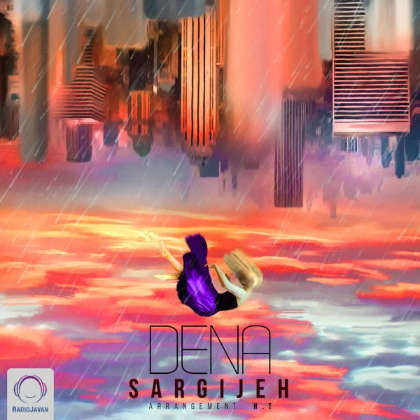 Dena - Sargijeh