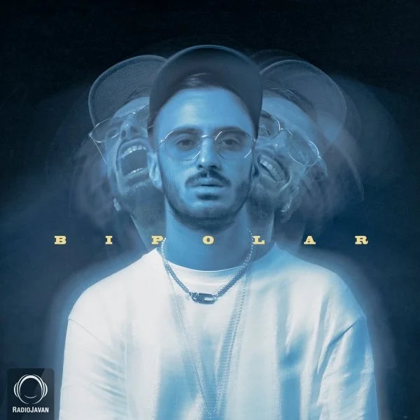Imanemun - SobhoZohroShab (Ft Erfan)