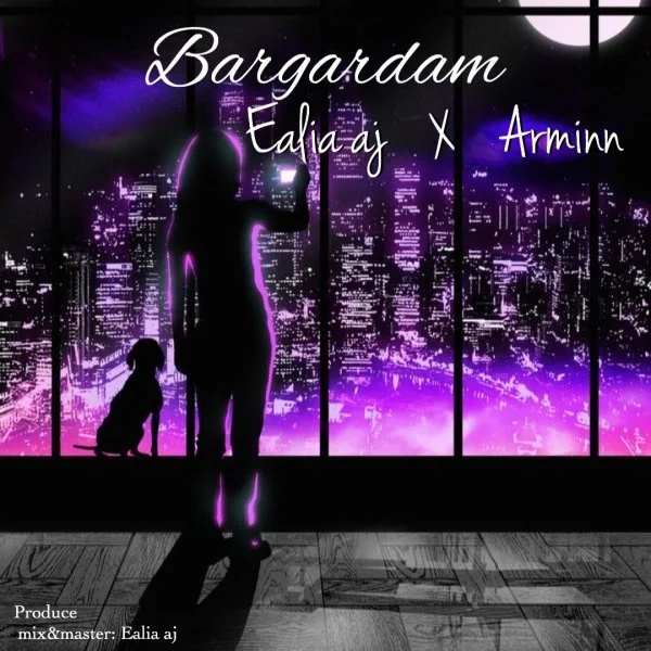 Ealia Aj & Arminn - Bargardam