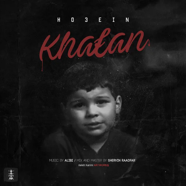 Ho3ein - Khafan