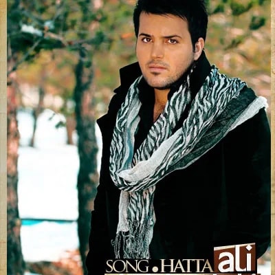 Ali Abdolmaleki - Hatta