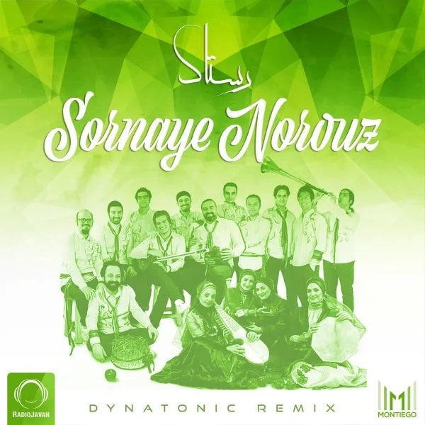 Rastak Group - Sornaye Norouz (Dynatonic Remix)