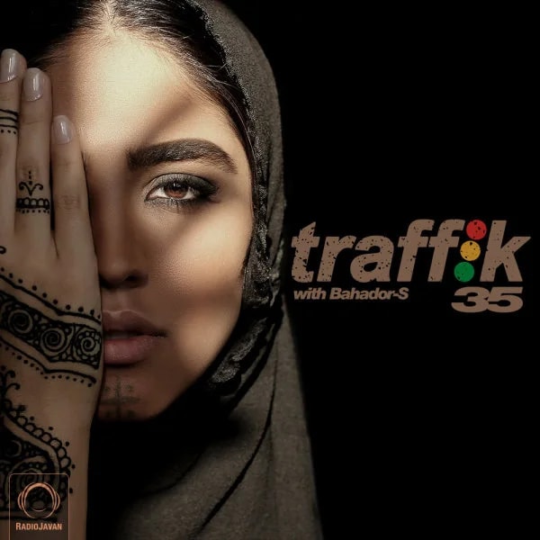 Bahador-S - Traffik 35