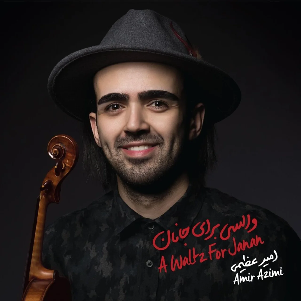 Amir Azimi - A Waltz For Janan