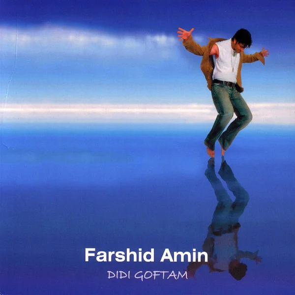 Farshid Amin - Didi Goftam