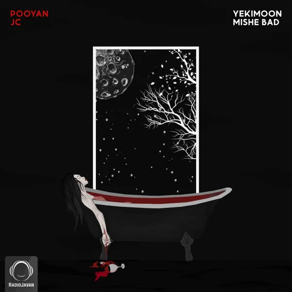 Pooyan JC - Yekimoon Mishe Bad