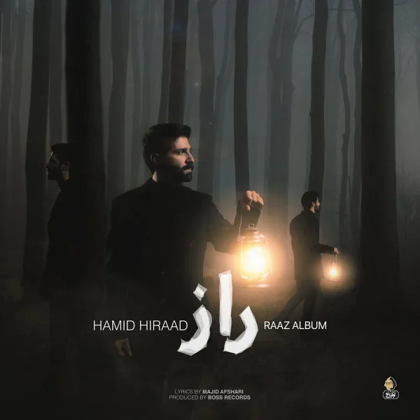 Hamid Hiraad - Raaz
