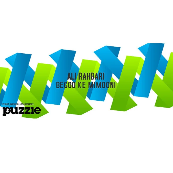 Ali Rahbari - Begoo Ke Midooni (Puzzle Radio Edit)