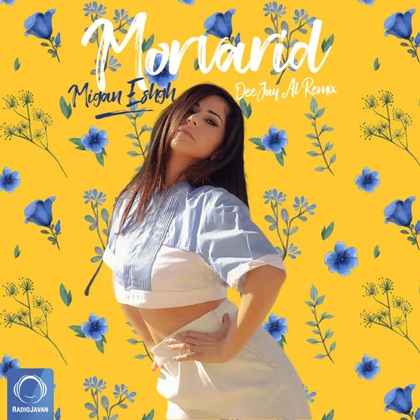 Morvarid - Migan Eshgh (Deejay Al Remix)