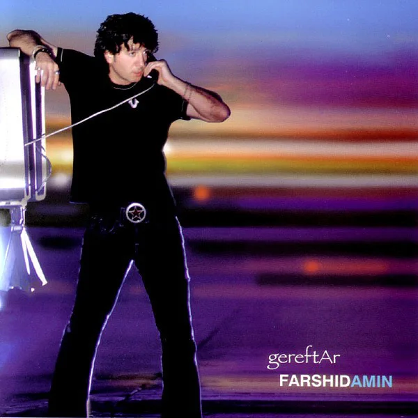 Farshid Amin - Toro Be Khoda (Club Mix)