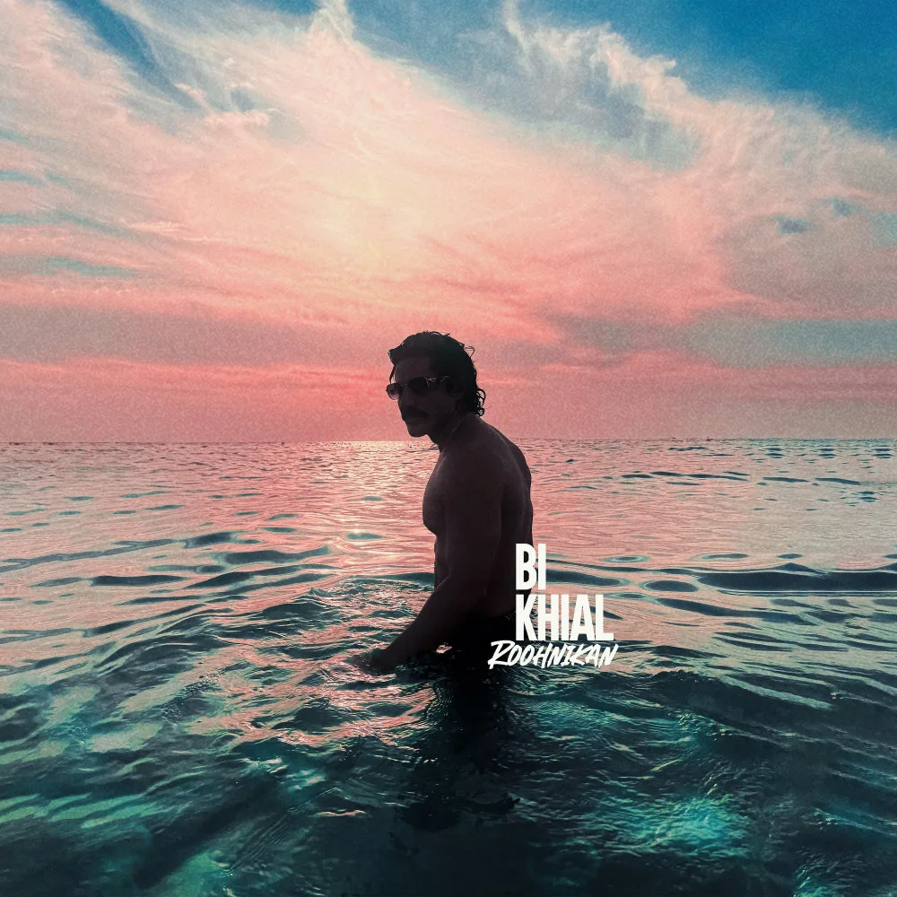 Roohnikan - Bi Khial
