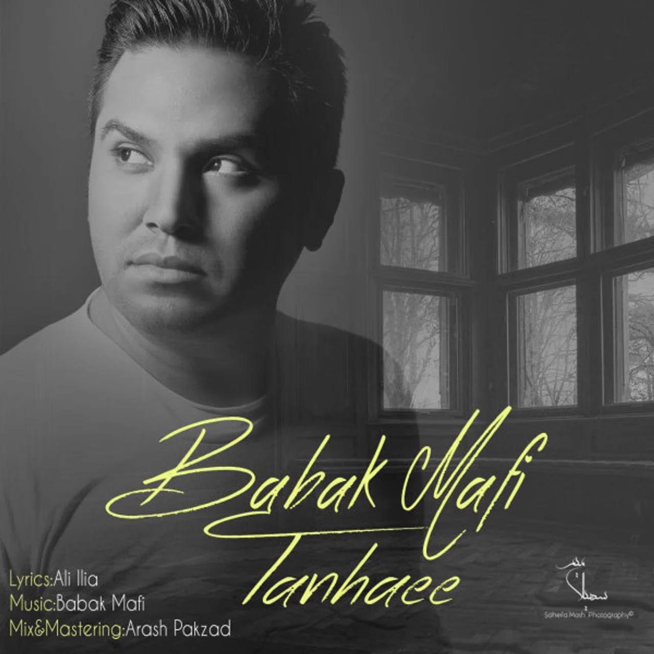 Babak Mafi - Tanhaee