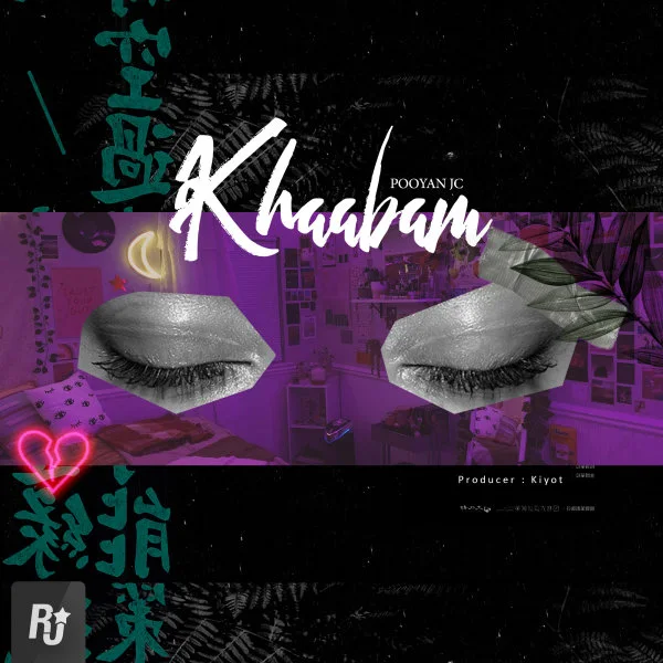 Pooyan JC - Khaabam