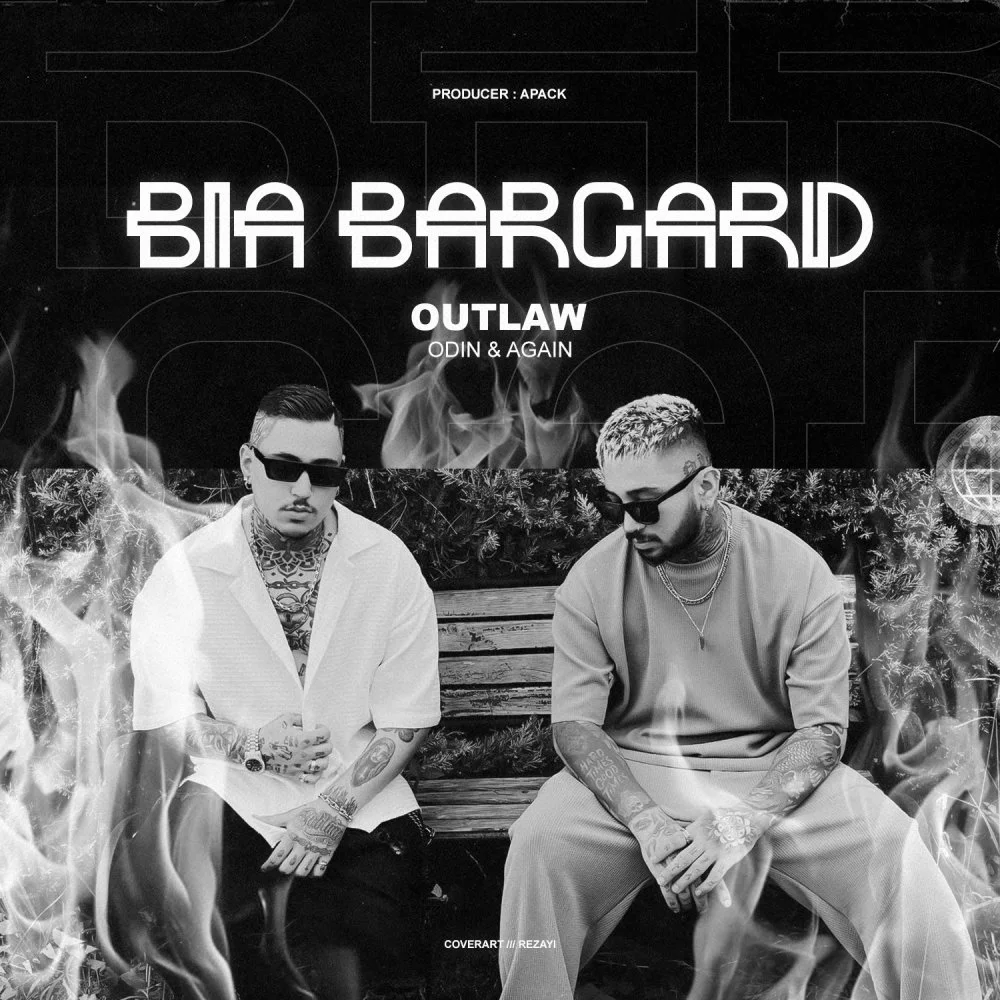 Outlaw - Bia Bargard