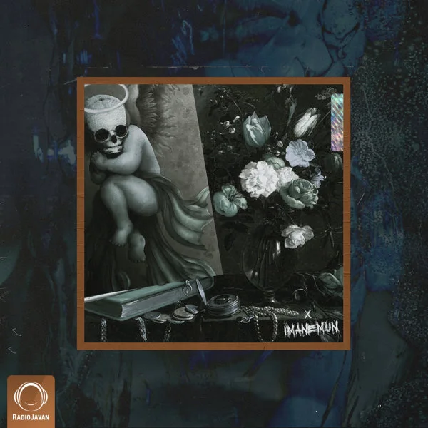Imanemun & Dara K - Haminam