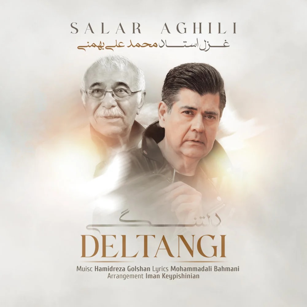 Salar Aghili - Deltangi