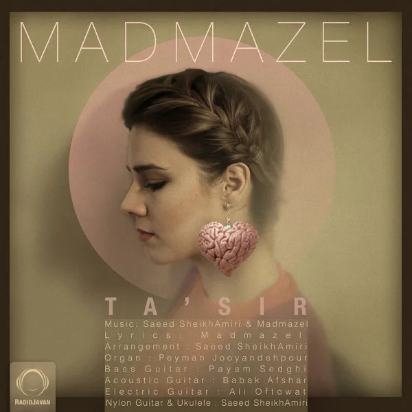 Madmazel - Tasir