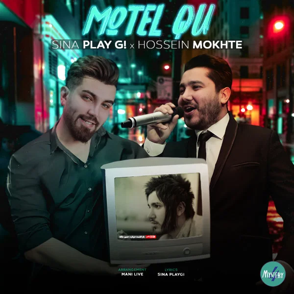 Sina PlayG & Hossein Mokhte - Motel Qu