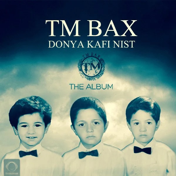 TM Bax - Bezar Oonam Bedoone (Ft Diana)