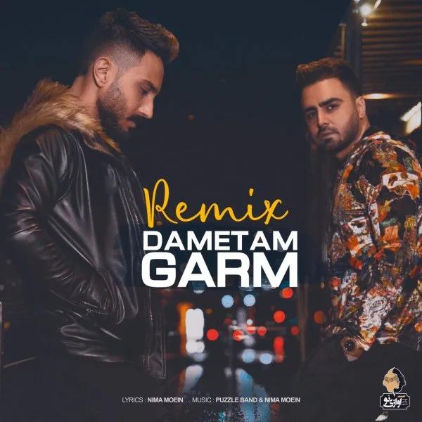 Puzzle - Dametam Garm (Remix)
