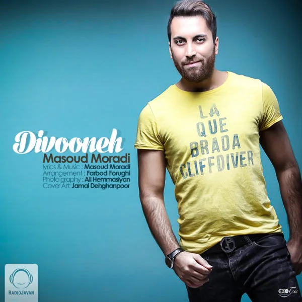 Masoud Moradi - Divooneh