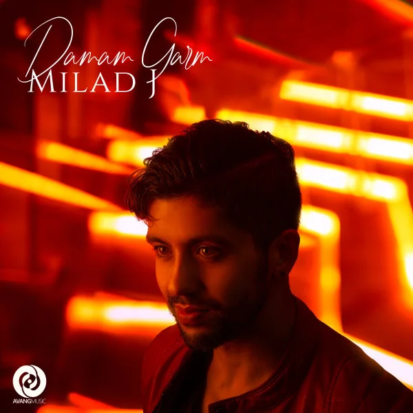 Milad J - Sabet Mikonam