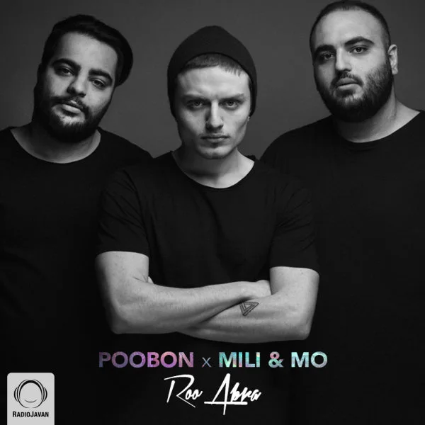 Poobon - Roo Abra (Ft Mili & Mo)
