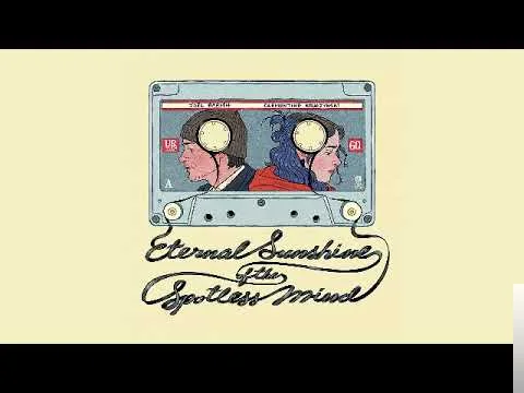 Metehan Keleş - Hiç Durmadan