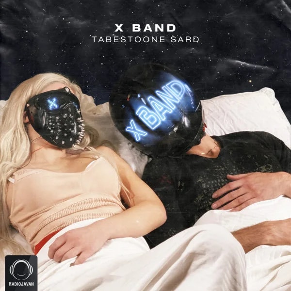 X Band - Tabestoone Sard