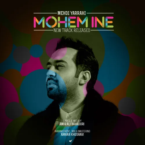 Mehdi Yarrahi - Mohem Ine