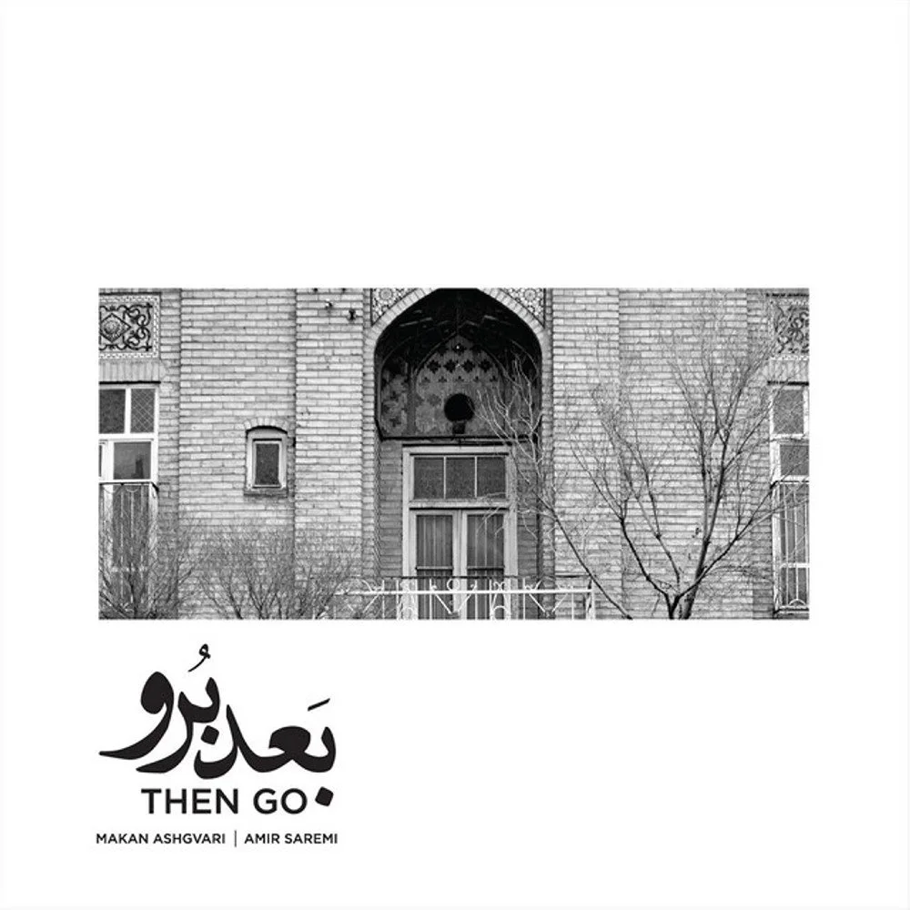 Makan Ashgvari & Amir Saremi - Bahar-E Delkash