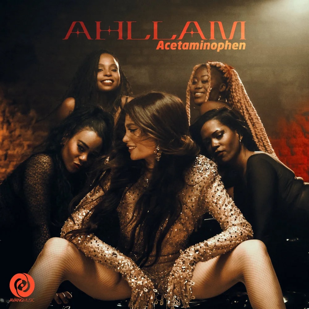 Ahllam - Acetaminophen