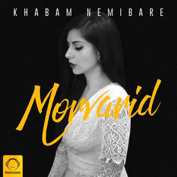 Morvarid - Khabam Nemibare