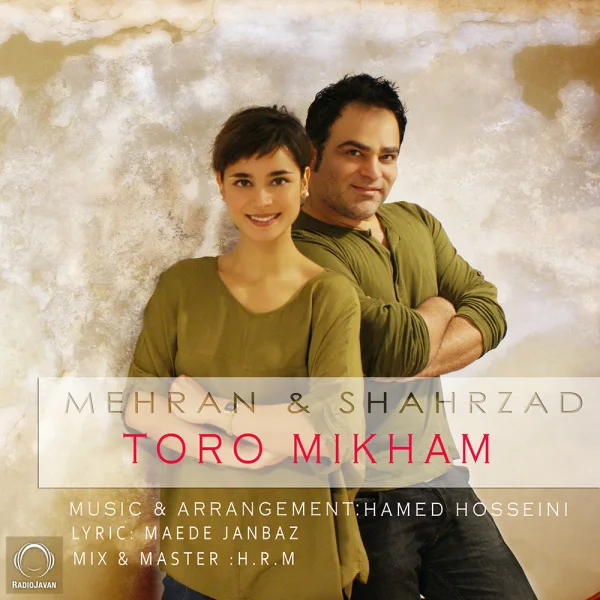 Mehran Atash & Shahrzad - Toro Mikham