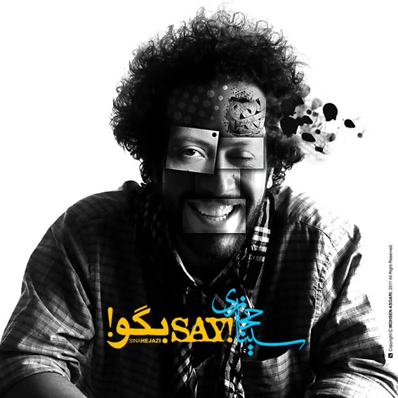 Sina Hejazi - Begoo