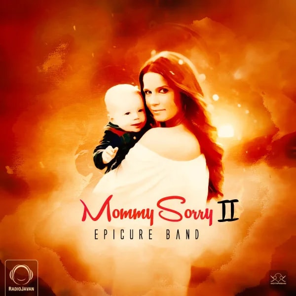 EpiCure - Mommy Sorry 2