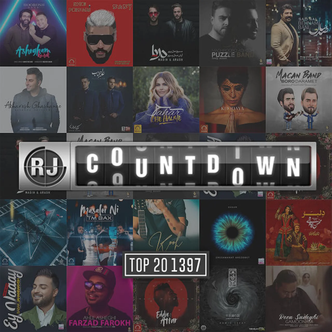 Top 20 1397 - EP 97 - March 2019