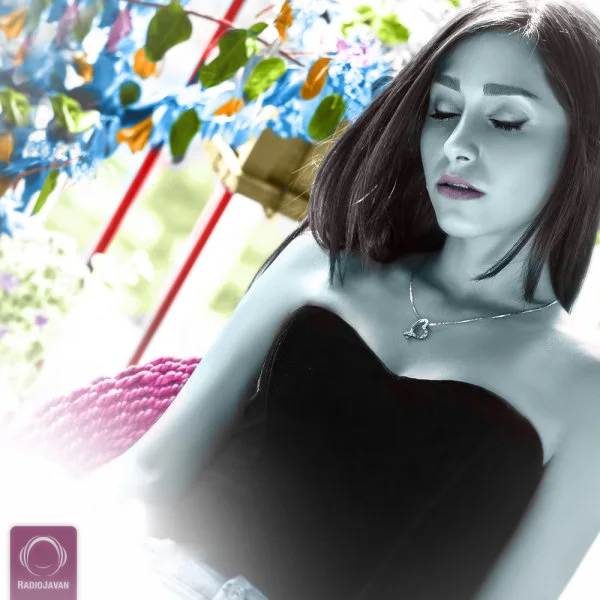 Gelareh Sheibani - Gharibeye Ziba (Acoustic Version)
