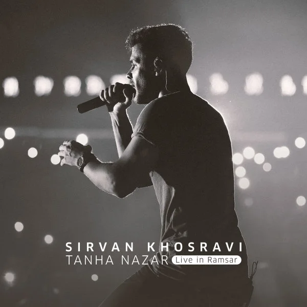Sirvan Khosravi - Tanha Nazar (Live)