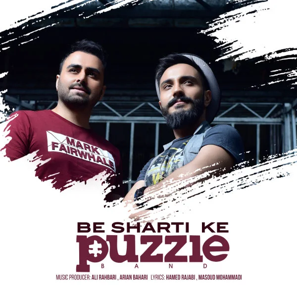 Puzzle - Be Sharti Ke