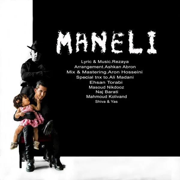 Rezaya - Maneli