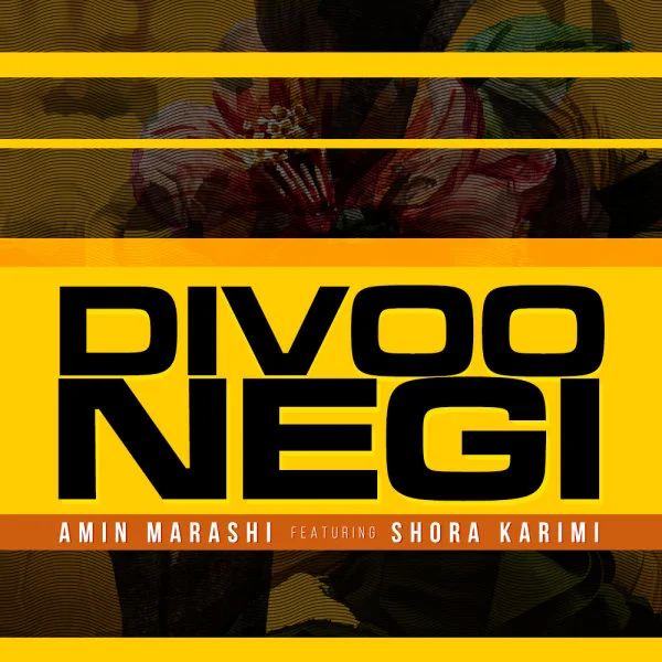 Amin Marashi - Divoonegi (Ft Shora Karimi)